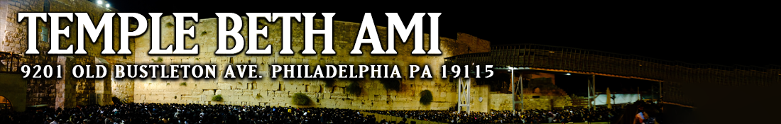 Temple Beth Ami Traditional Synagogue in Philadelphia