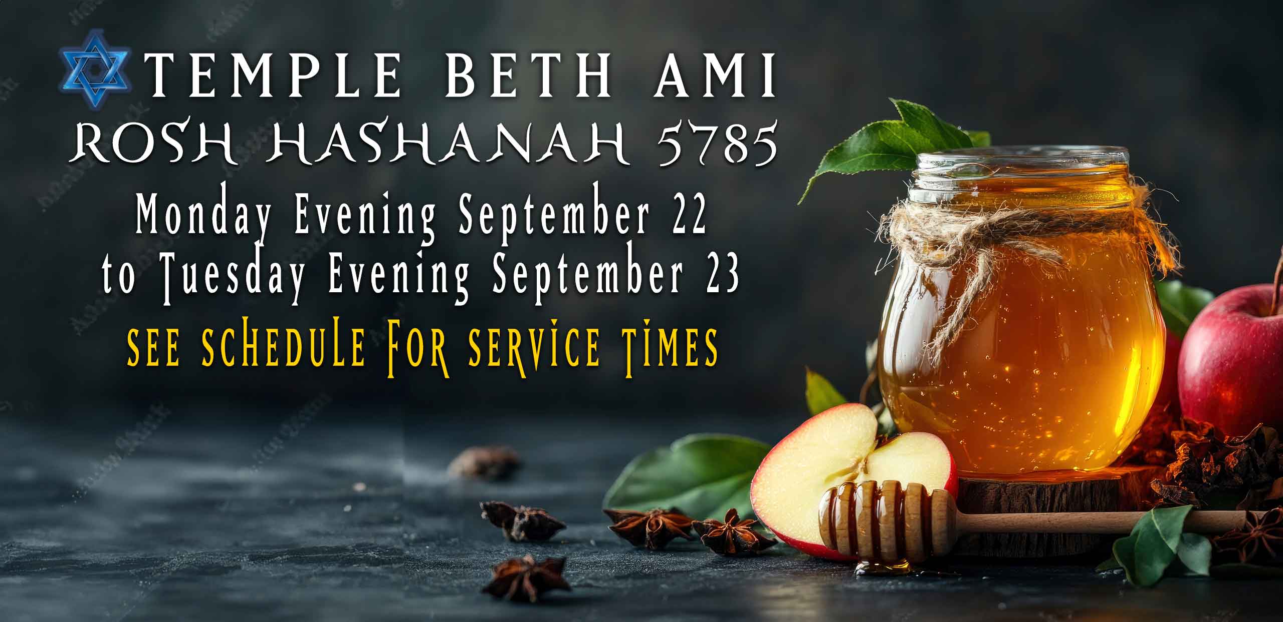 Rosh Hashanah 2025