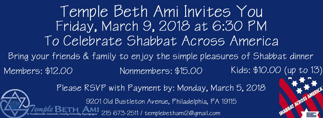 Philadelphia Conservative Synagogue Temple Beth Ami has regular events and non members may attend services